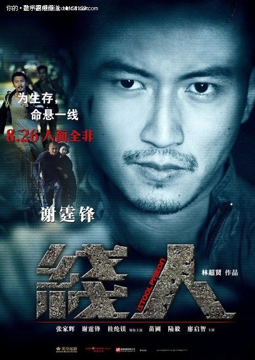纽伦堡造型艺术学院学位证